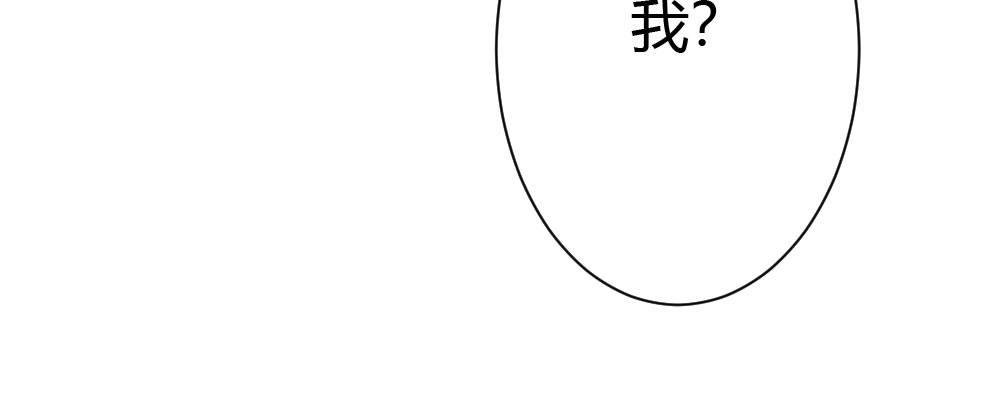 第32话-心结