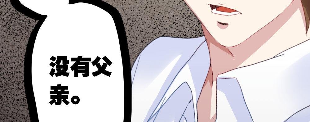 第32话-心结