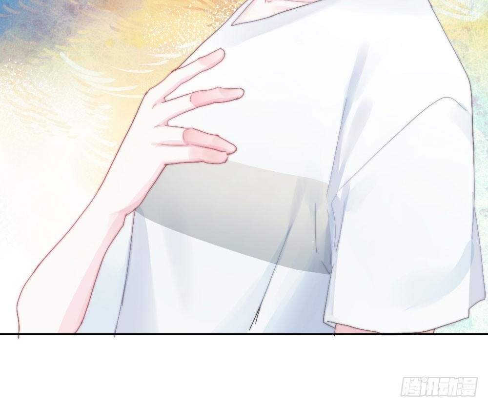 第5话-友情的碎片