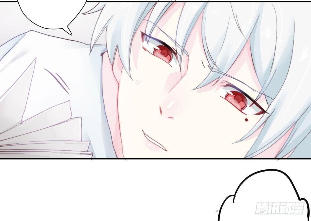 第5话-友情的碎片