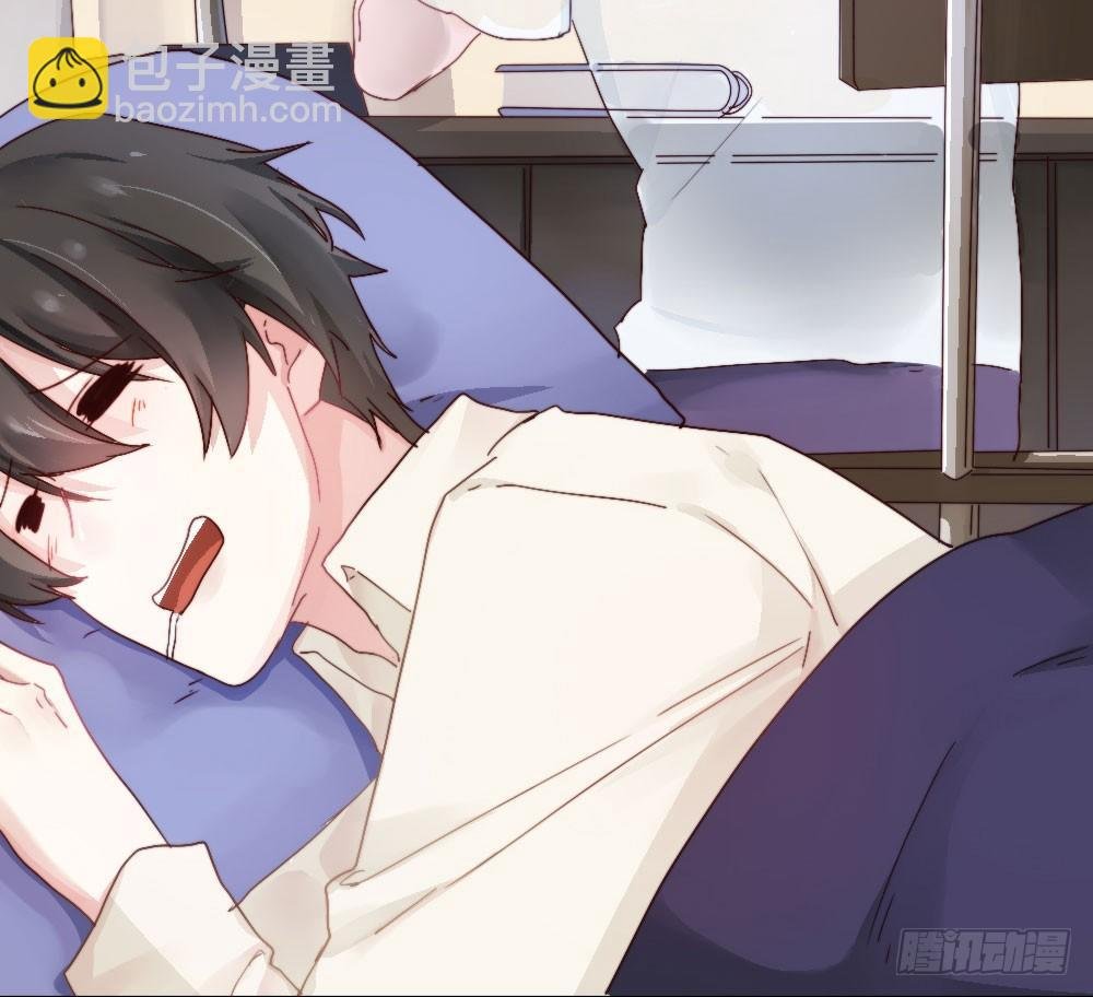 第5话-友情的碎片