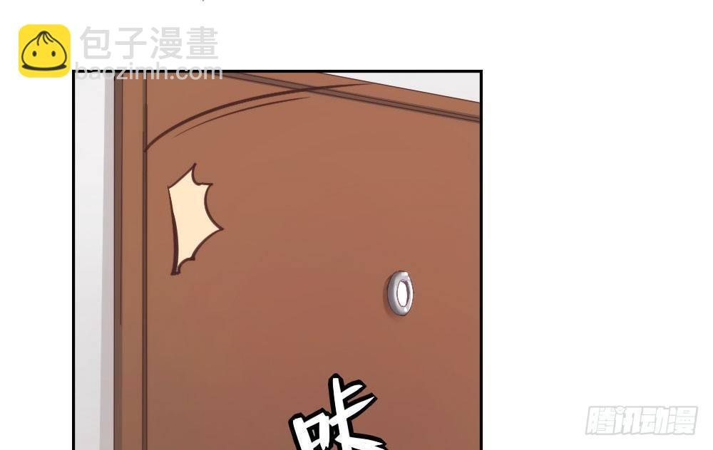 第6话-学术交流