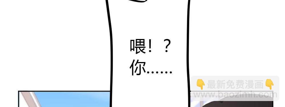 第57话-他