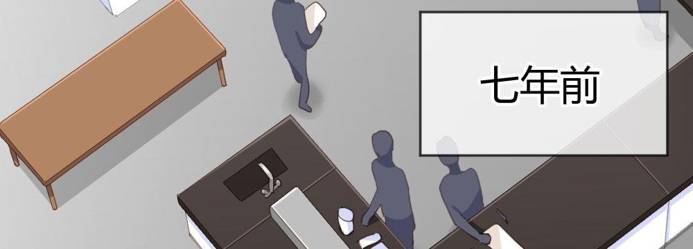 第60话-所谓的家