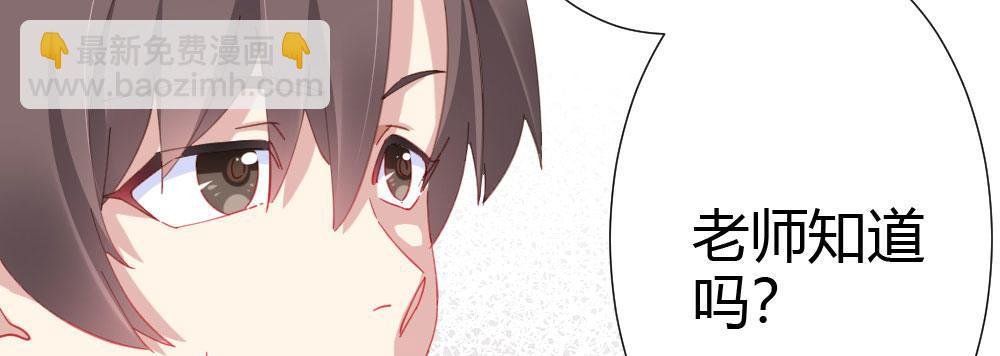 第60话-所谓的家