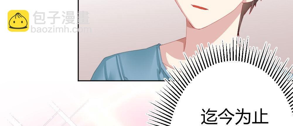 第64话-旧友