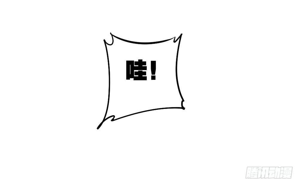 第8话-医生的资格