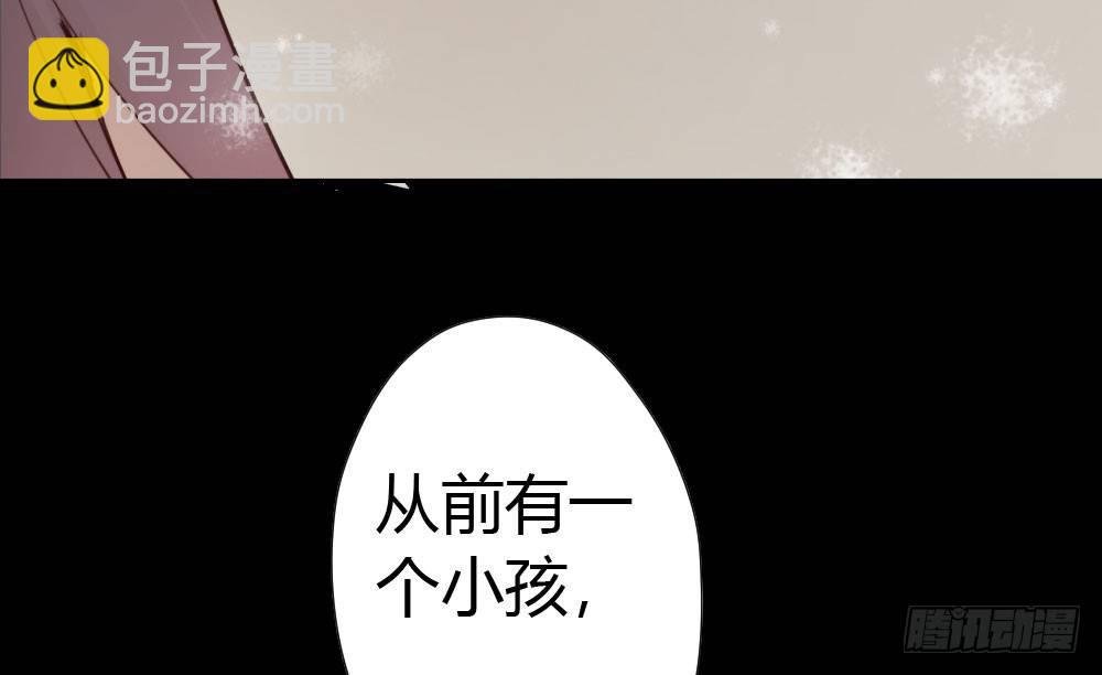 第8话-医生的资格