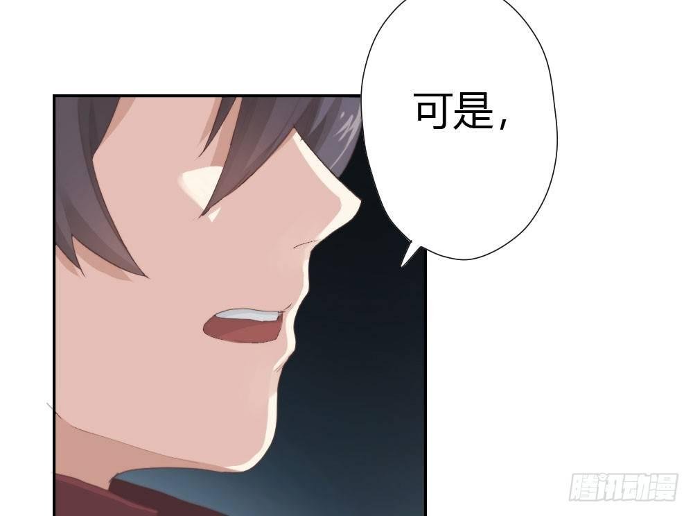 第8话-医生的资格