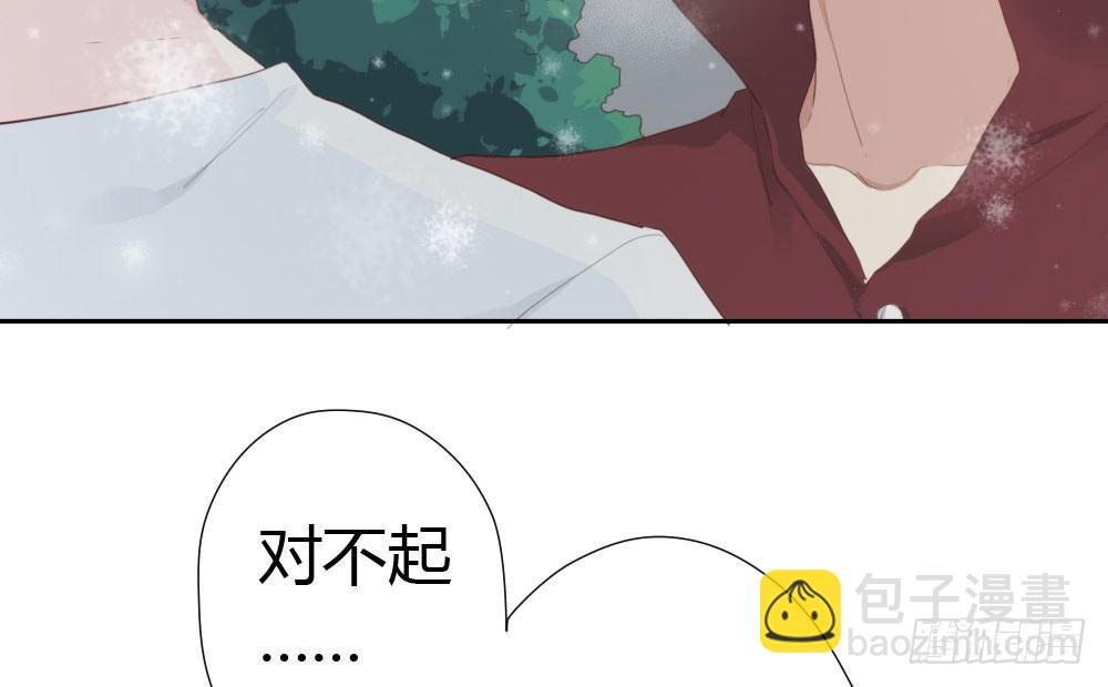 第8话-医生的资格