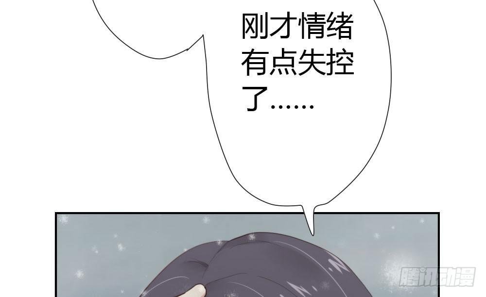 第8话-医生的资格