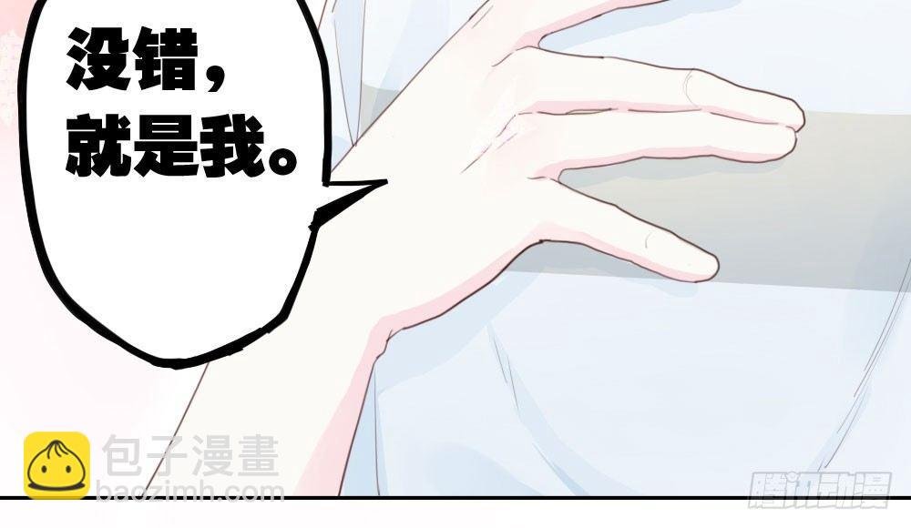 第8话-医生的资格