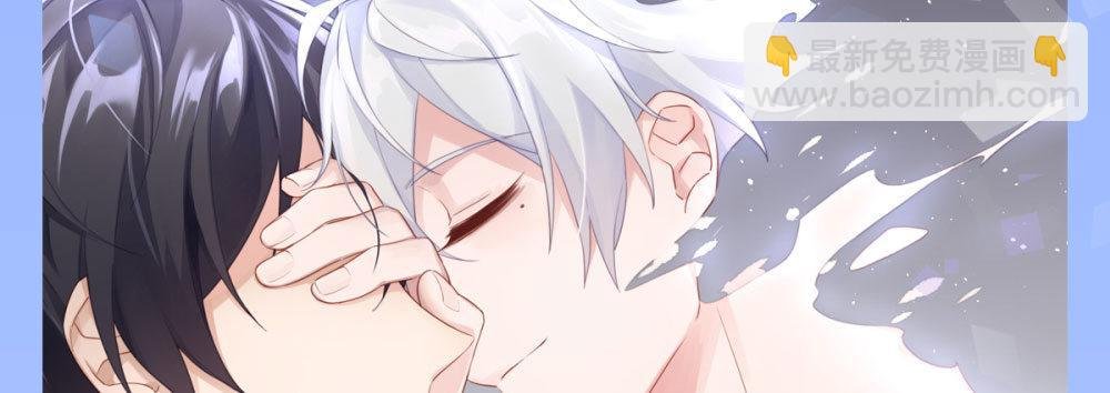 第70话-杀意