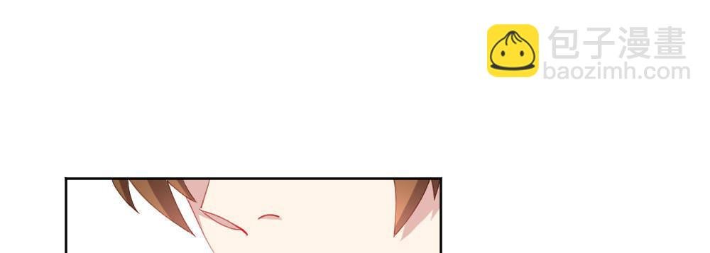 第70话-杀意