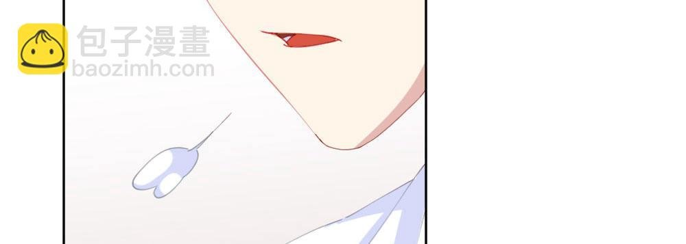 第70话-杀意