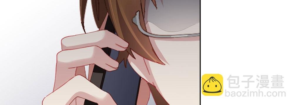 第70话-杀意