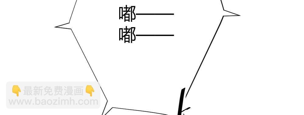 第70话-杀意