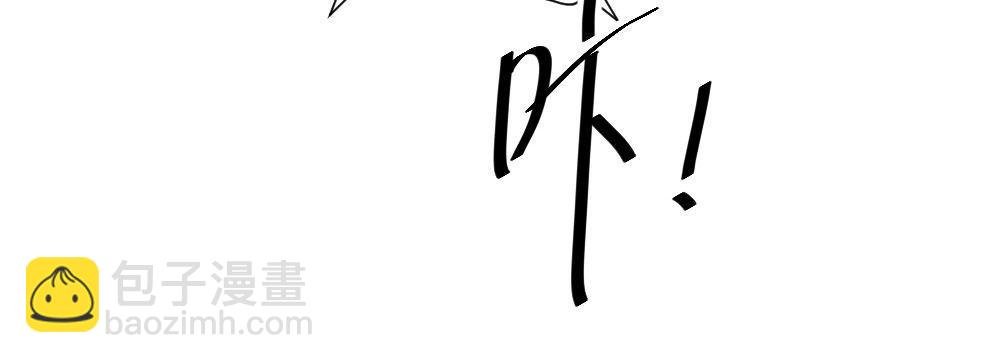 第70话-杀意