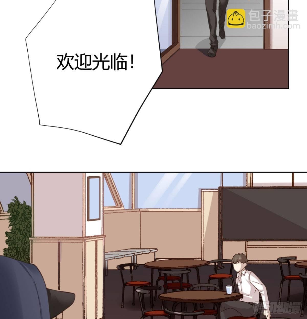 第71话-替代品
