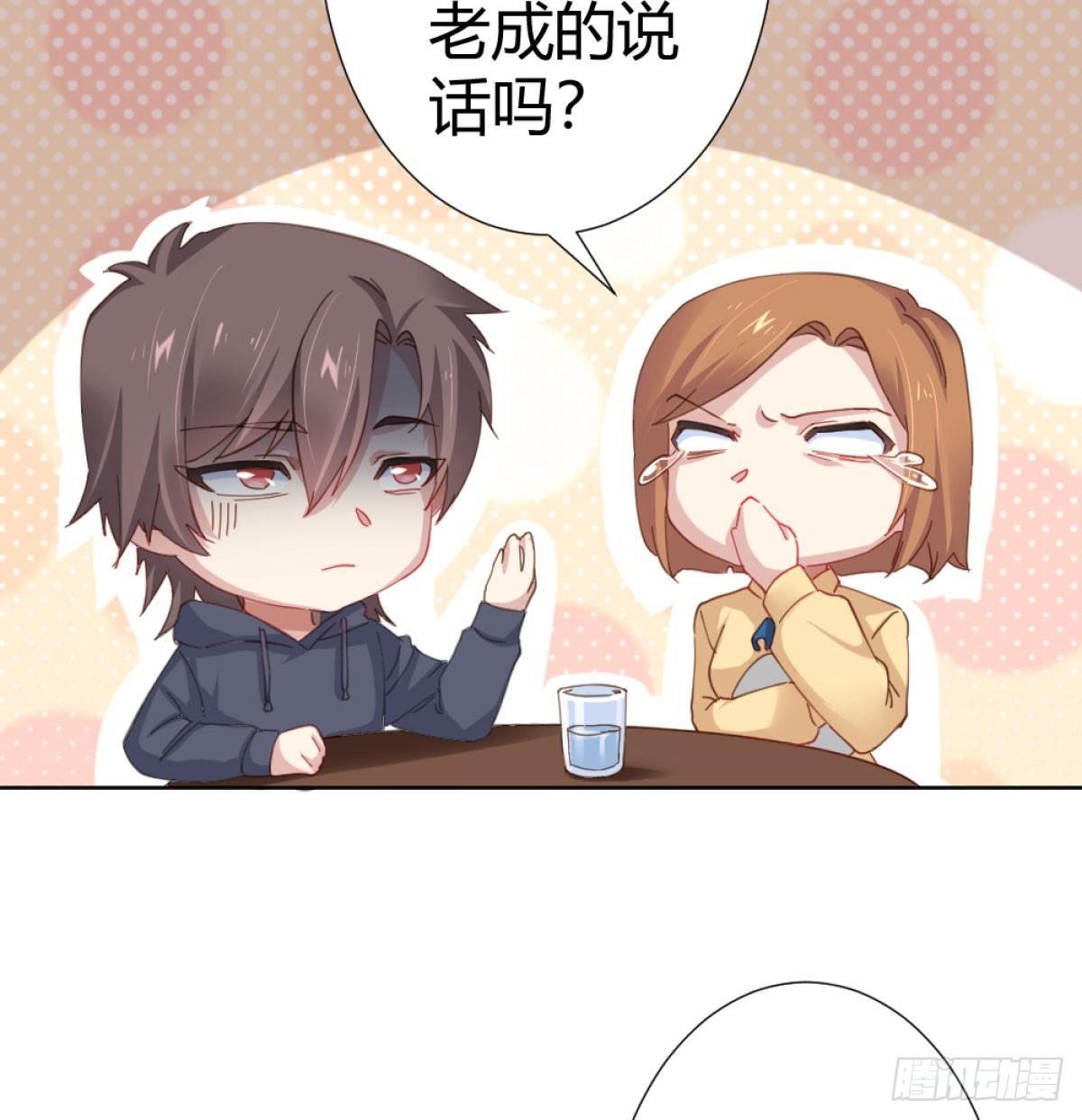 第72话-寻死之人