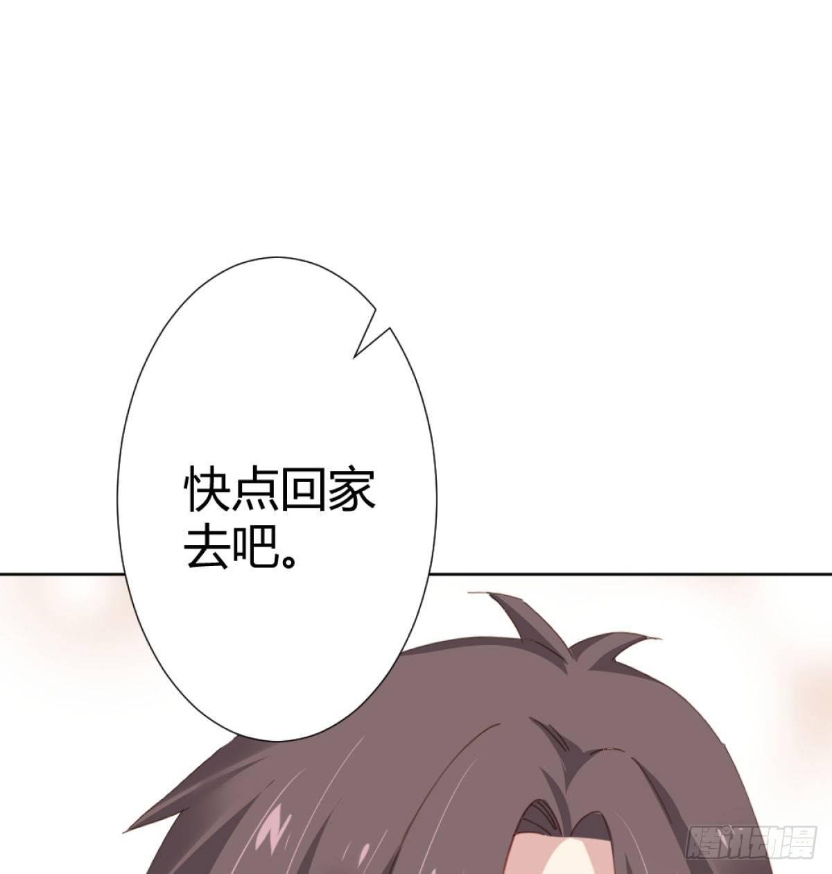 第72话-寻死之人