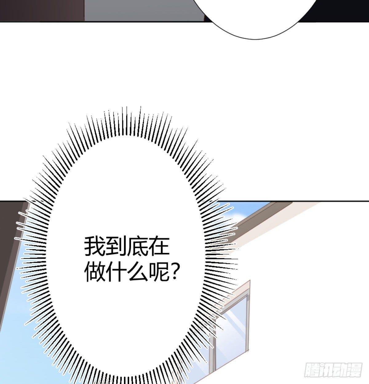第72话-寻死之人