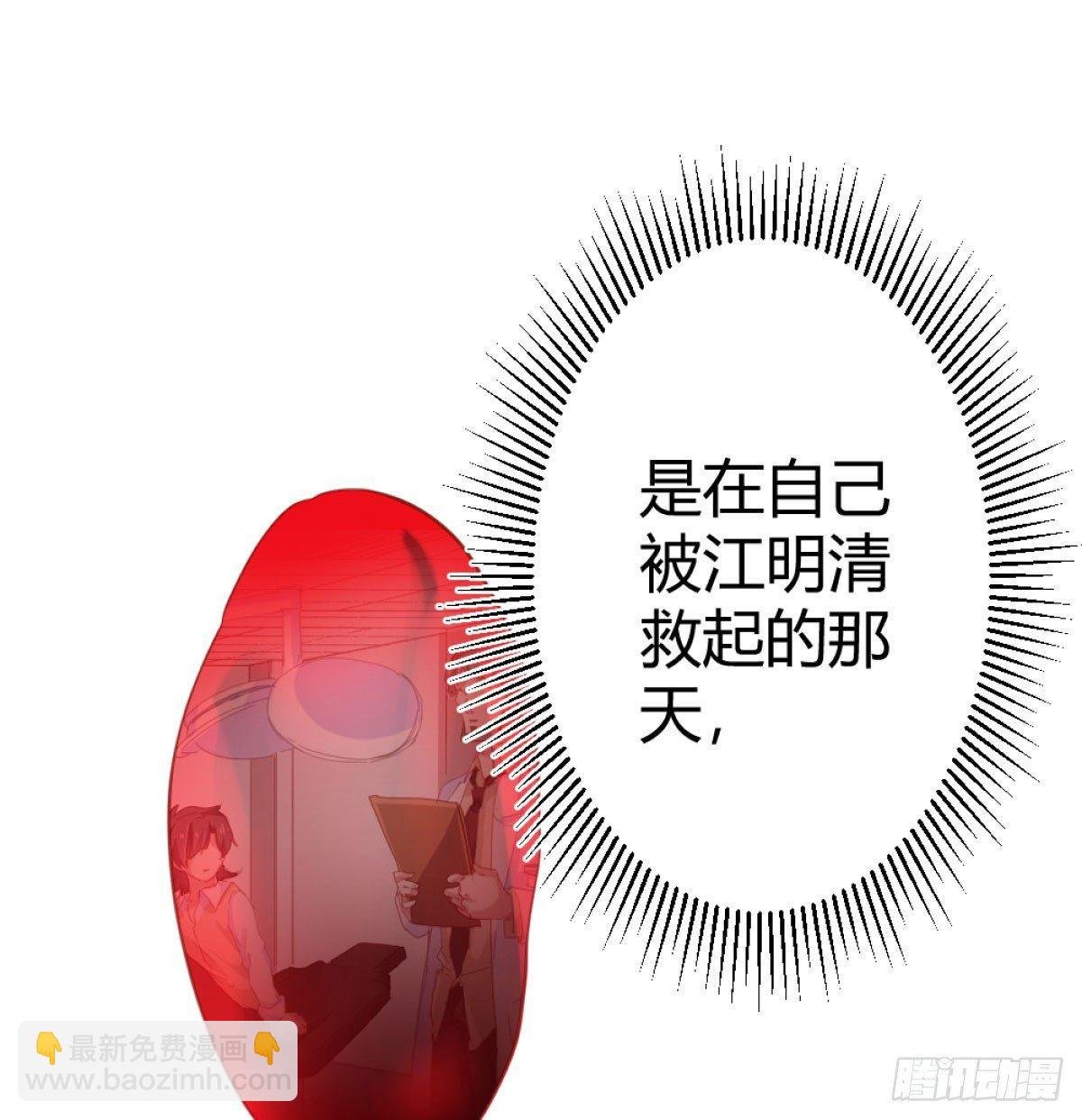 第72话-寻死之人