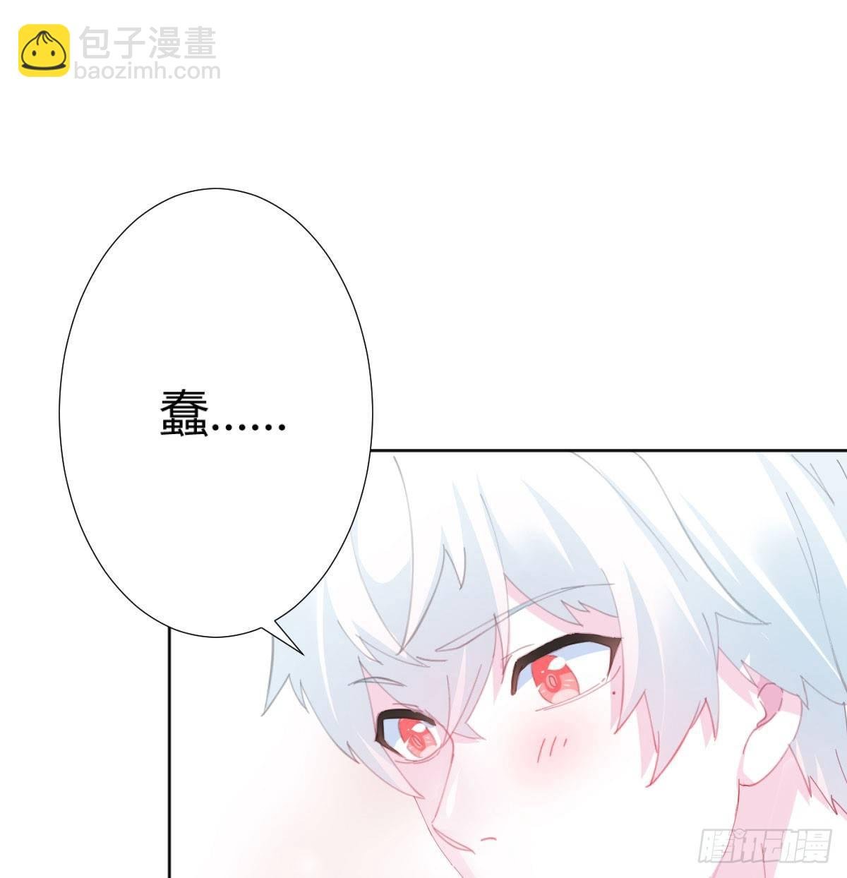 第73话-救命稻草