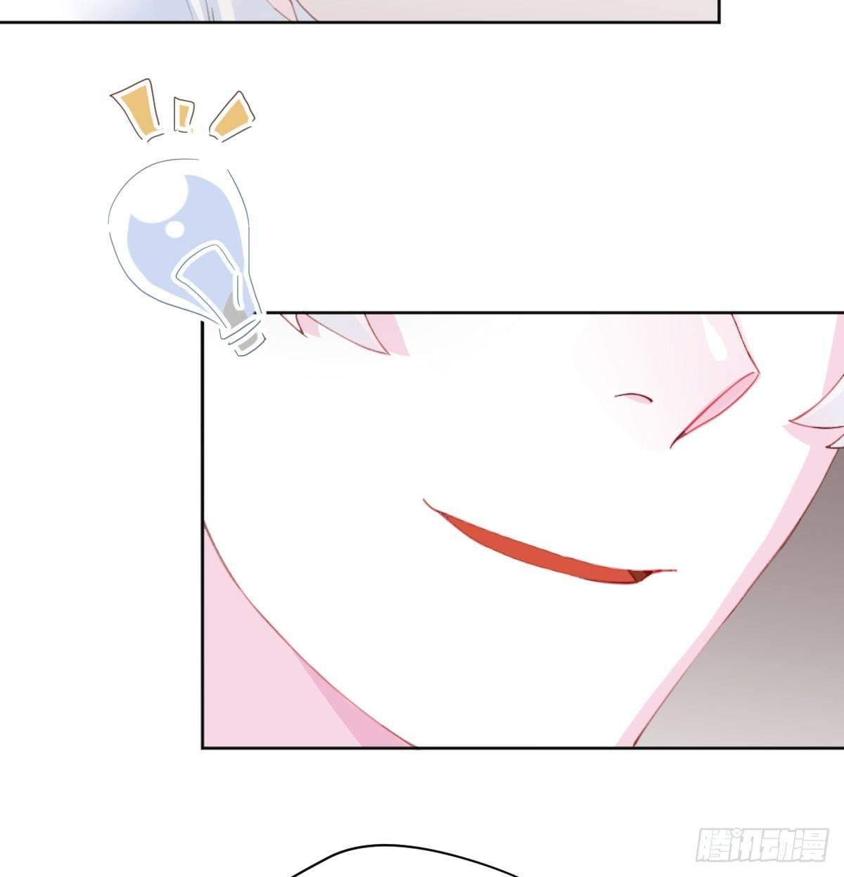 第73话-救命稻草