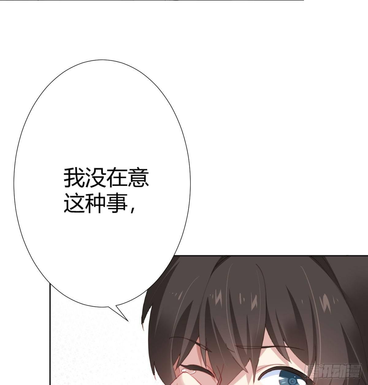 第73话-救命稻草