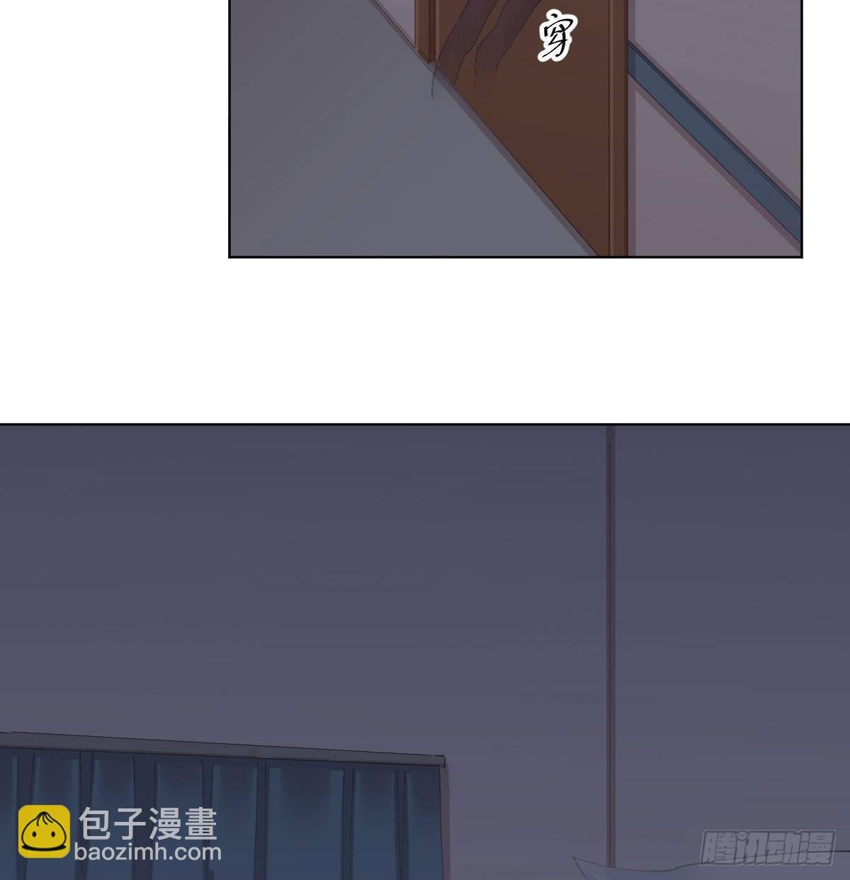 第77话-迷局