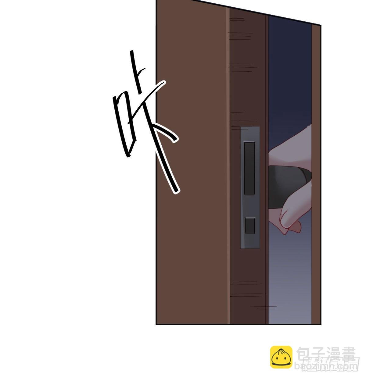 第77话-迷局