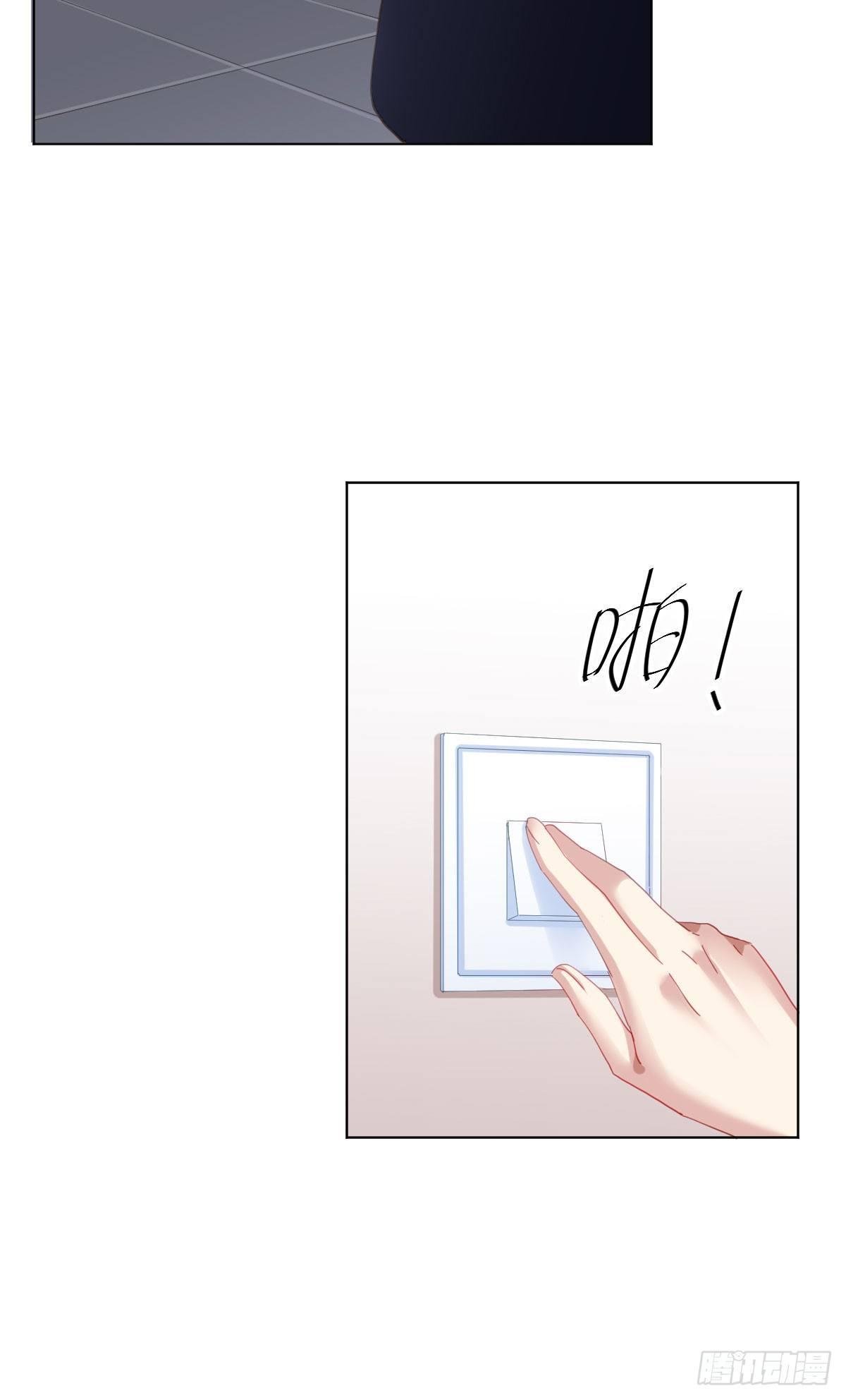 第77话-迷局