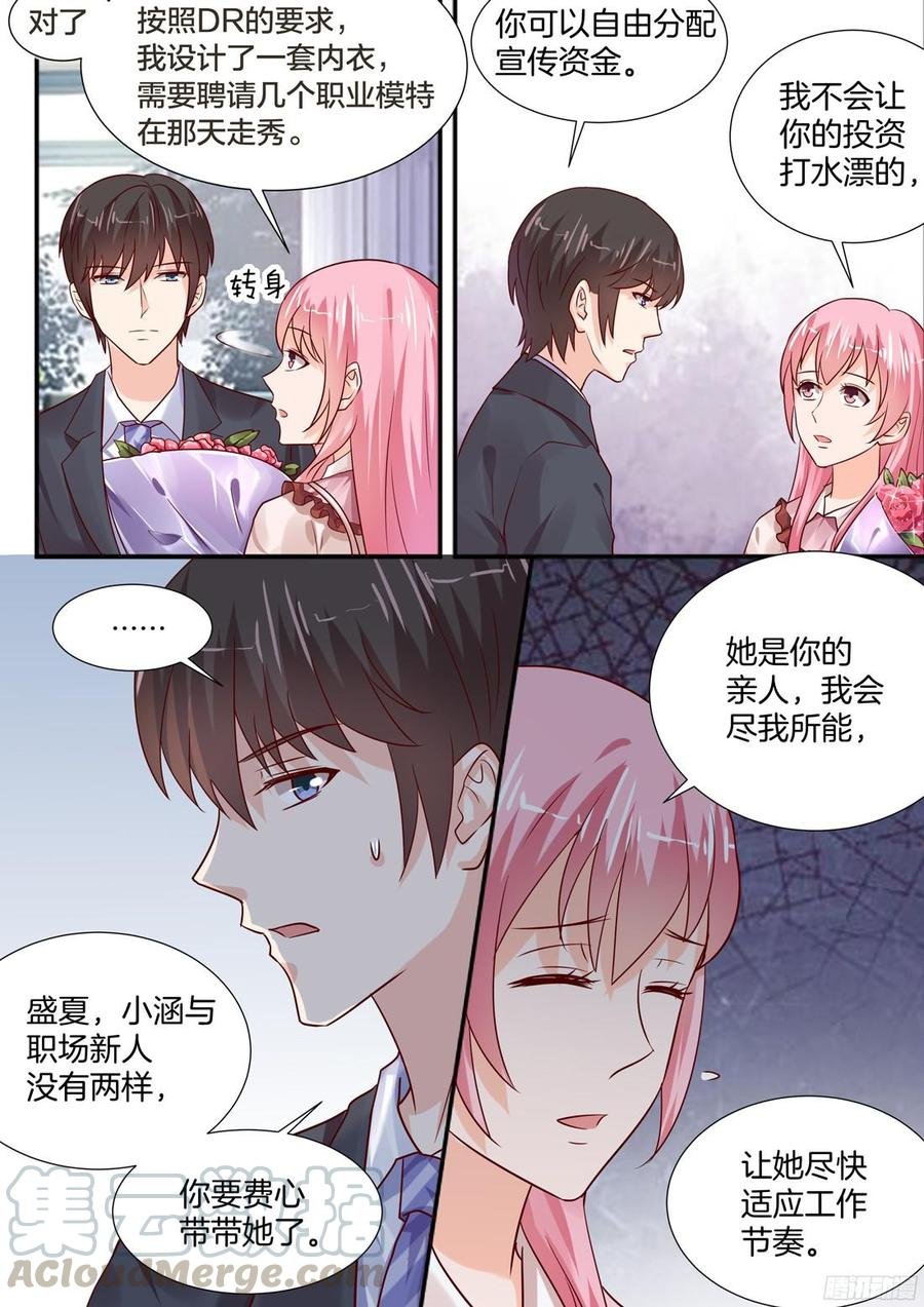 他真是你哥哥吗？