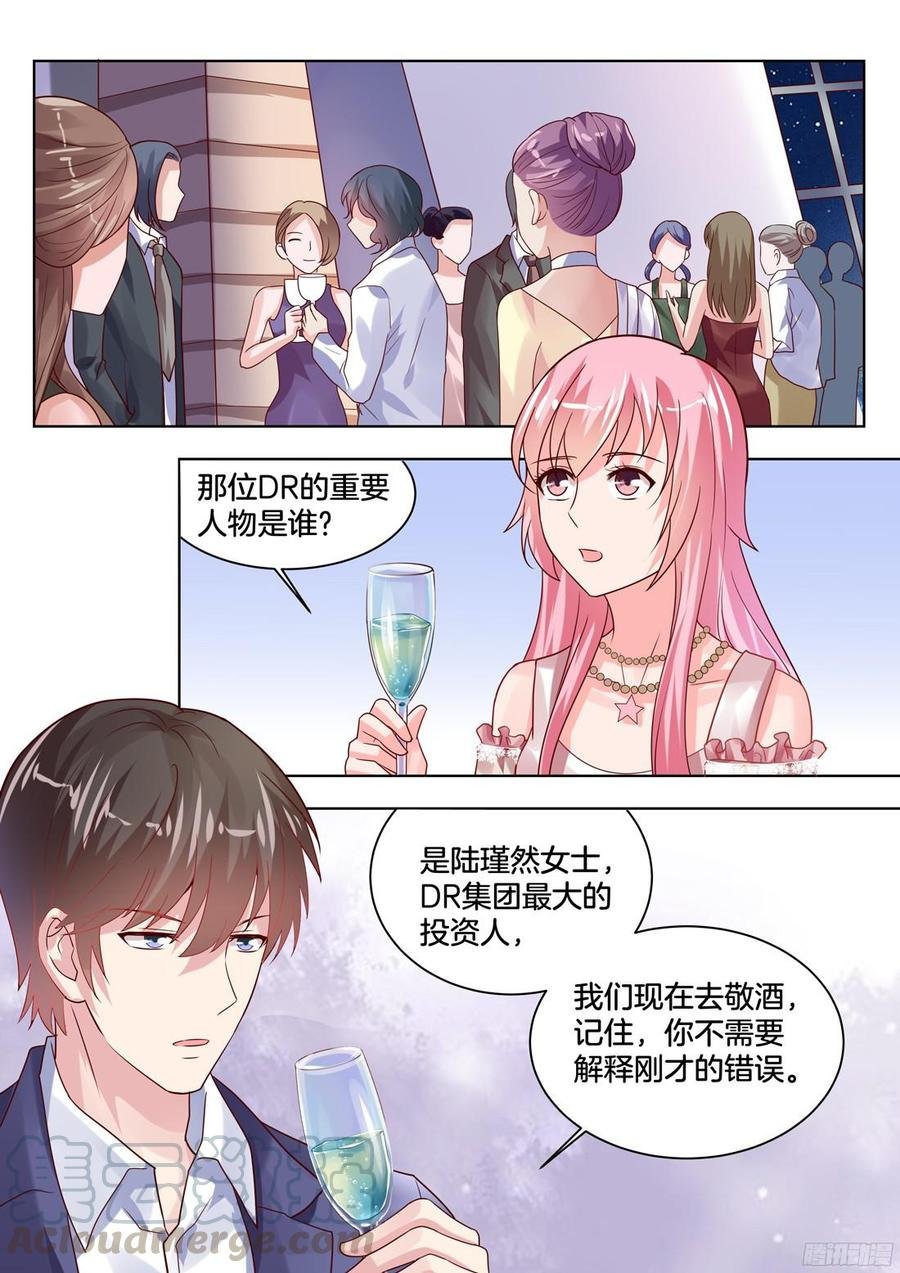 食物中毒？