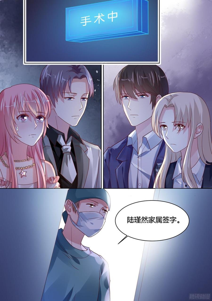食物中毒？