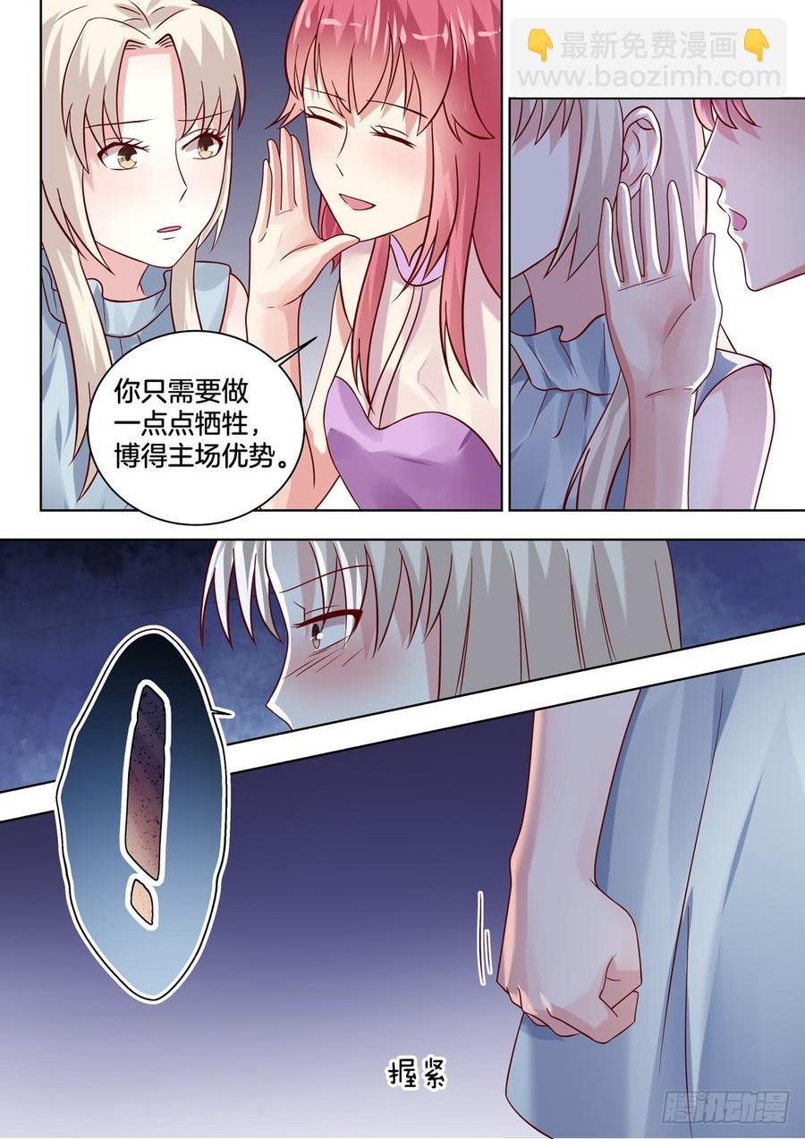 每个樱桃都没有核