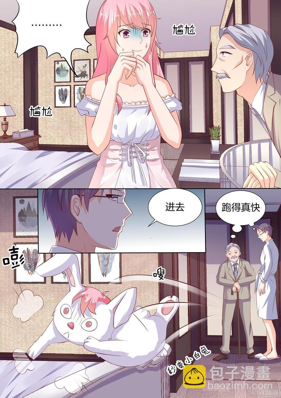 第91话
