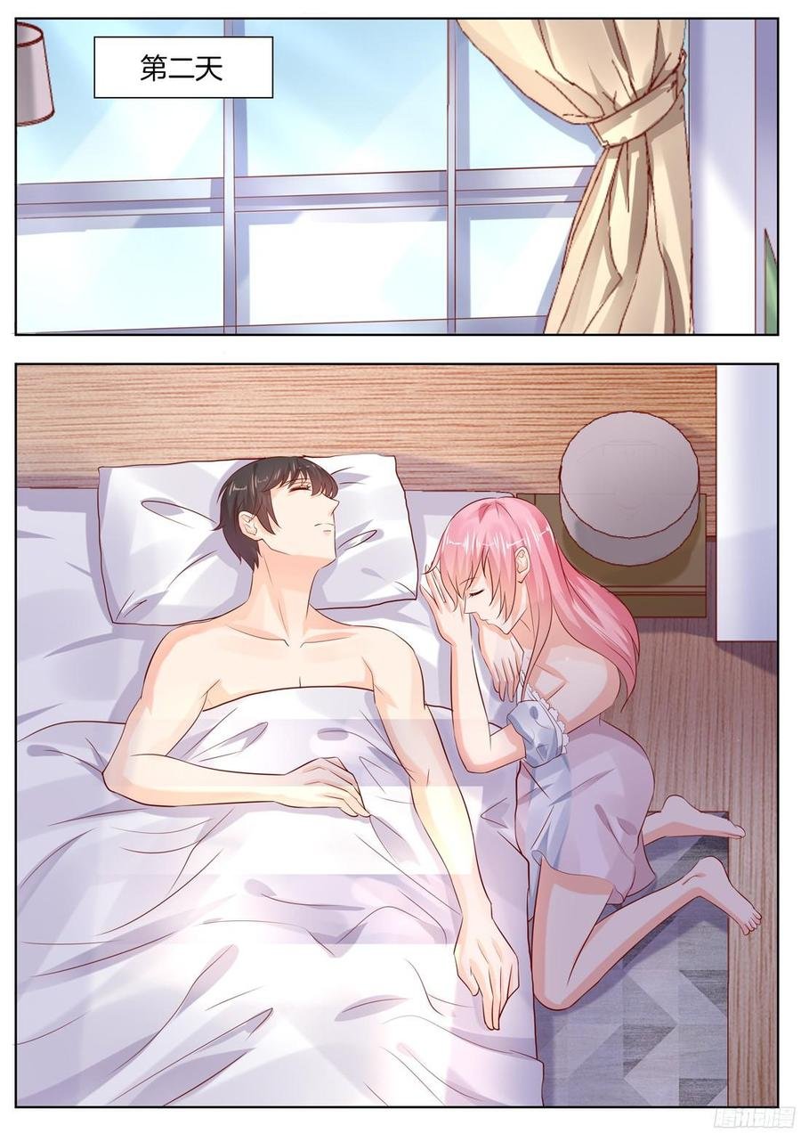 第94话