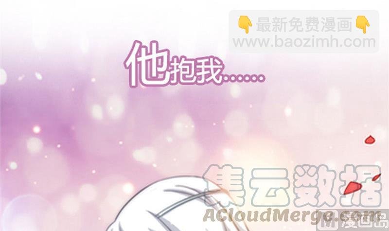 预告 千年等待，爱上我的守护神