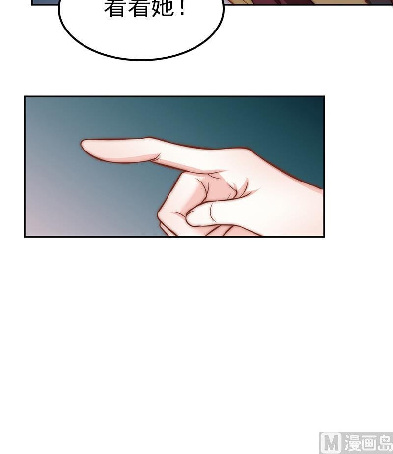 第101话 造孽