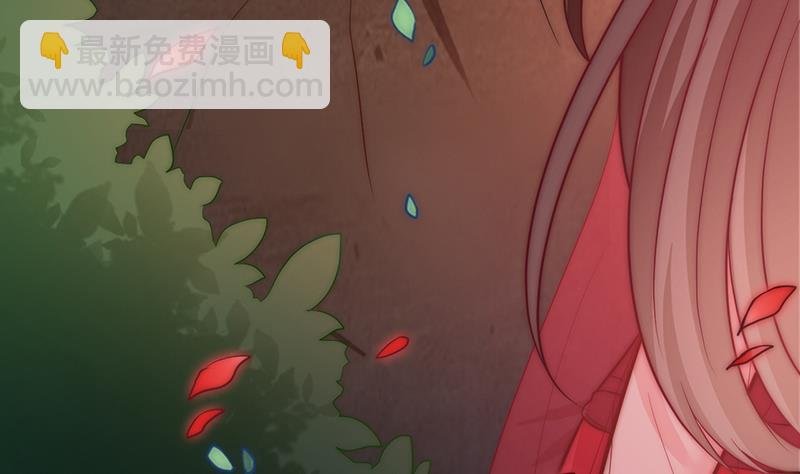 第101话 造孽