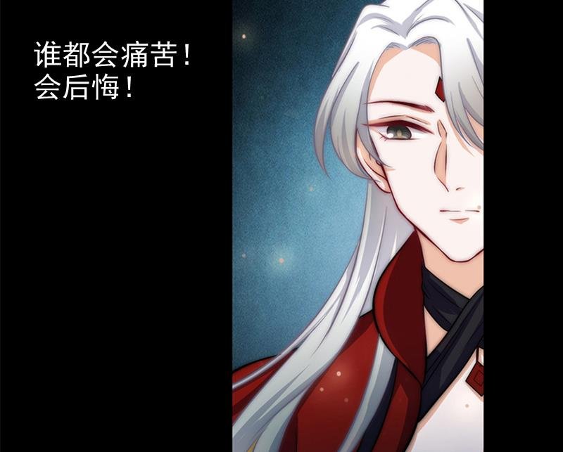 第102话 我相信她