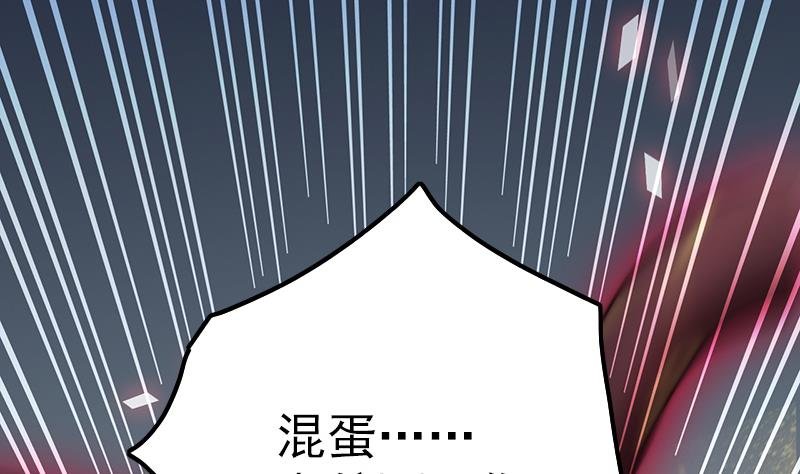 第107话 生死抉择