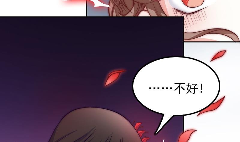 第107话 生死抉择
