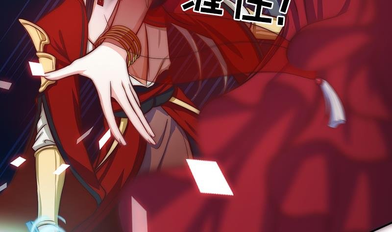 第107话 生死抉择