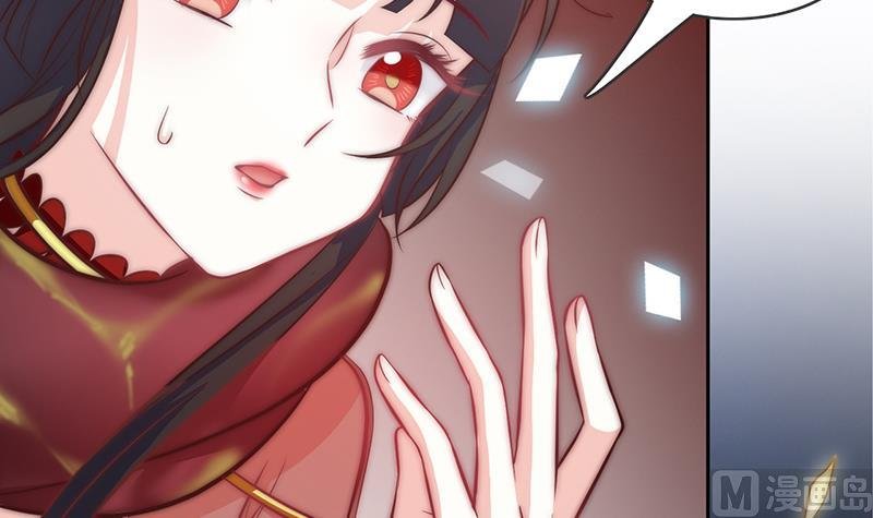 第111话 岚瞳，对不起