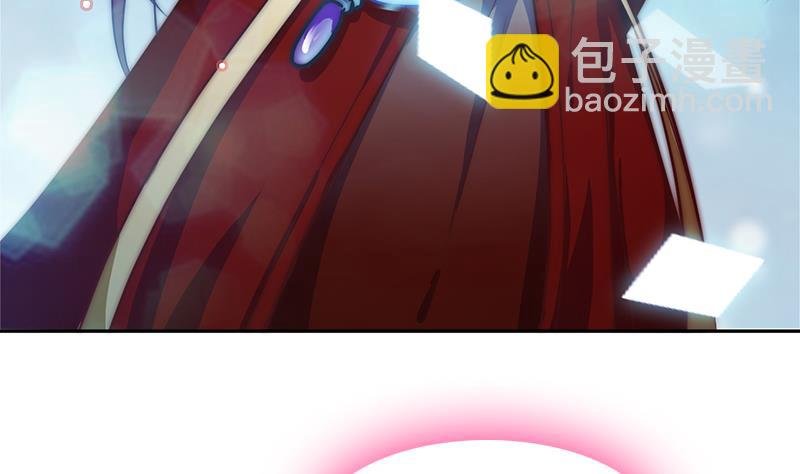 第111话 岚瞳，对不起