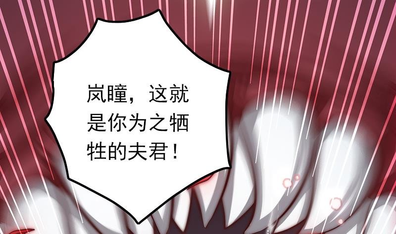 第112话 最后的告别