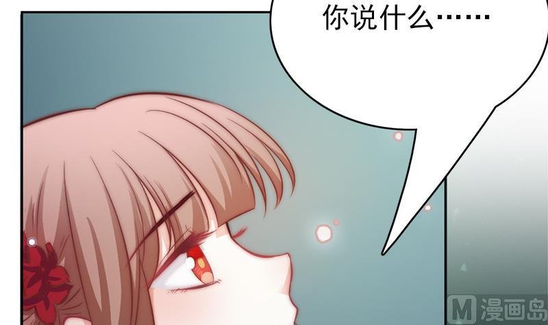 第112话 最后的告别